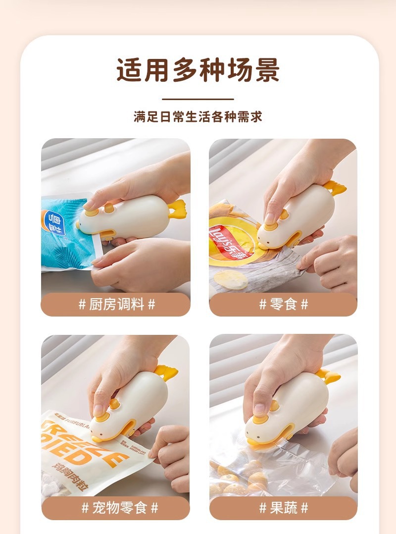 Small household portable mini vacuum food plastic sealing machine, plastic bag sealing machine, snack sealing device pic 10