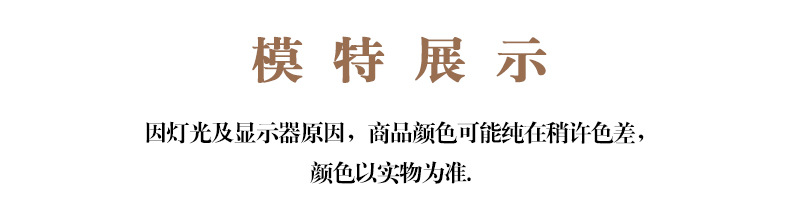 2024年春季新品冷转移面料牛仔裤女宽松高腰垂感阔腿拖地长裤详情20