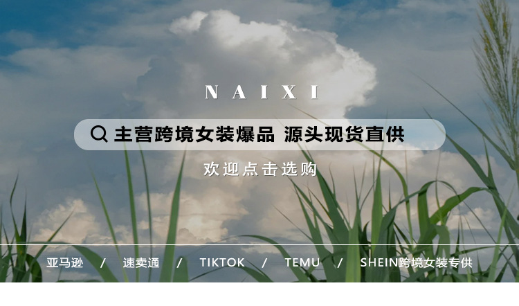 【候麦的春天】歌铭法式娃娃领衬衫春季新款复古蕾丝上衣女Y1122F详情1