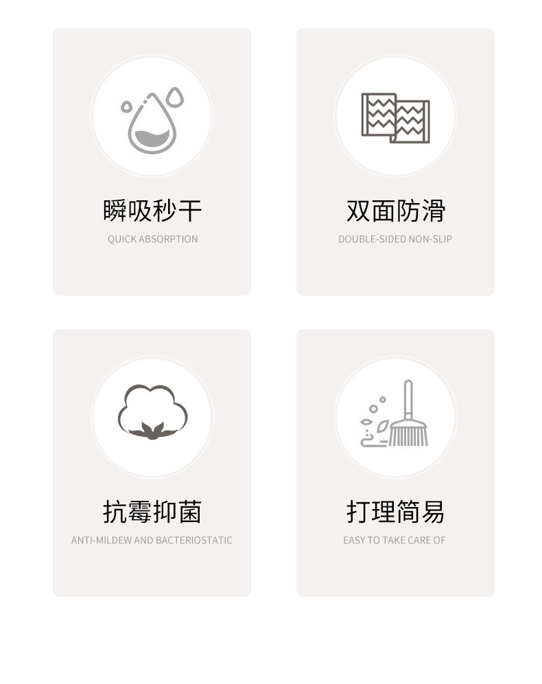 简约家用台面沥水垫子厨房吧台干燥垫茶台洗手台硅藻泥吸水隔热垫详情3