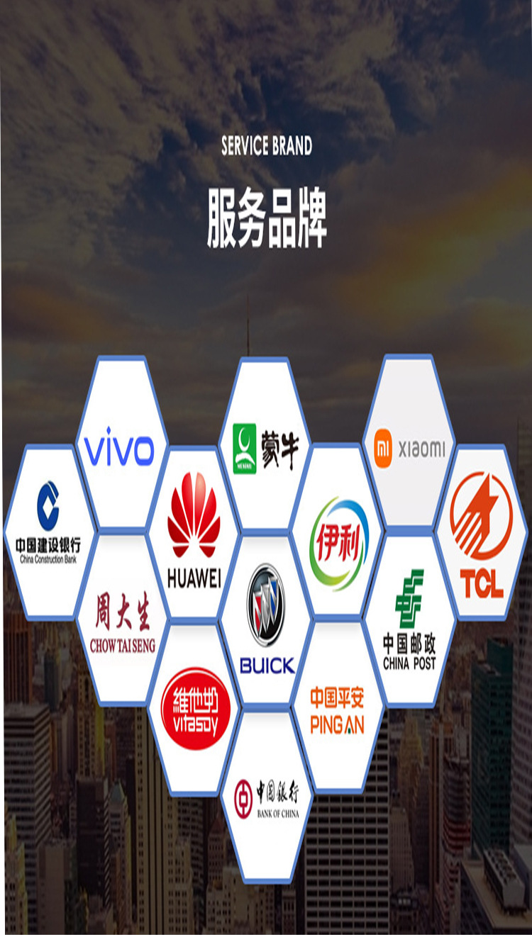 不锈钢粉篱过滤网油炸篮捞面勺商用厨房网漏捞篱麻辣烫不锈钢漏勺详情3