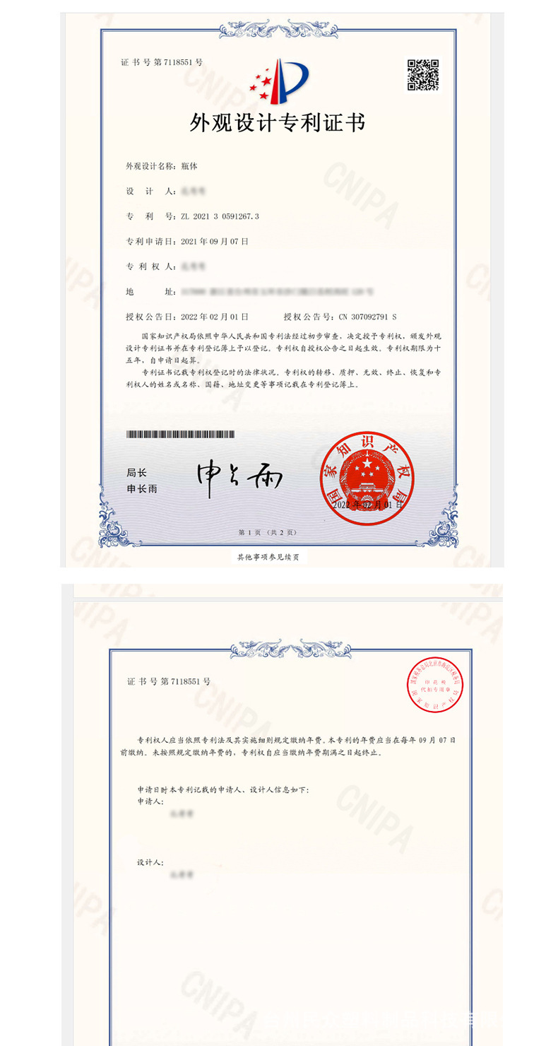 跨境渐变喷壶家用酒精消毒喷雾瓶园艺养花浇水壶美发小容量喷雾器详情3