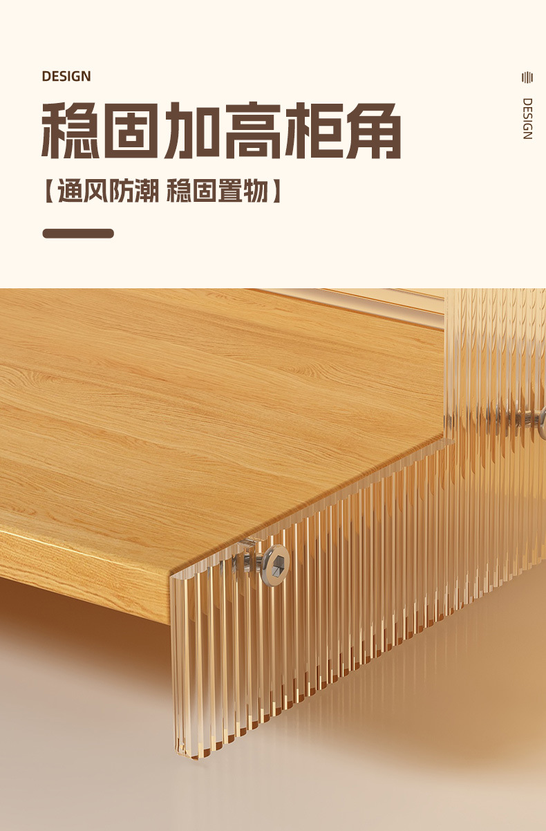 Cup storage rack, tabletop for water cups and tea cups, dining table tray, light luxury home double-layer cosmetics rack pic 11