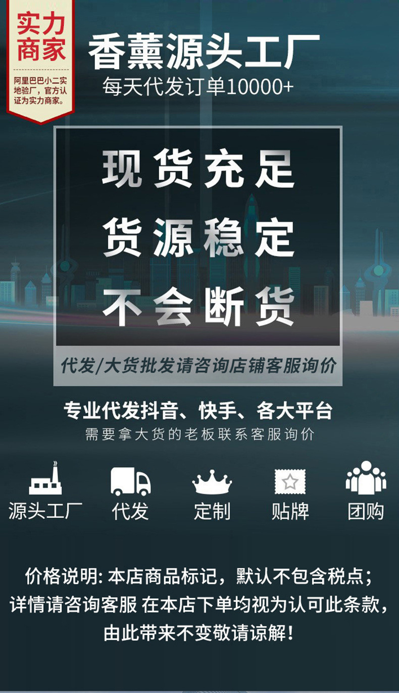 加工定制冷山系香薰蜡烛礼盒家用香氛氛围感摆件小众高级节日礼物详情10