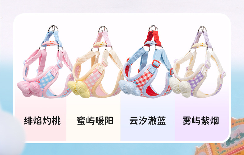 New dog leash, pet puppy chest strap, Bichon Shiba Inu, Schnauzer breathable outdoor dog leash pic 4