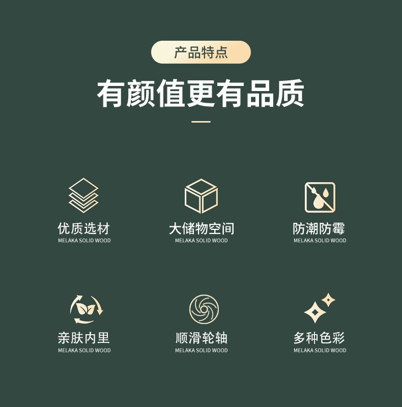 小清新行李箱女日系旅行箱拉杆箱男耐用学生万向轮密码皮箱子批发详情4