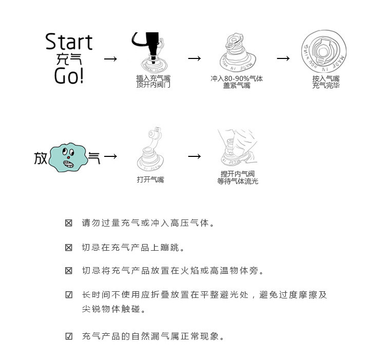 充气拳击柱儿童健身不倒翁玩具立式解压沙包袋跆拳道散打训练器材详情15