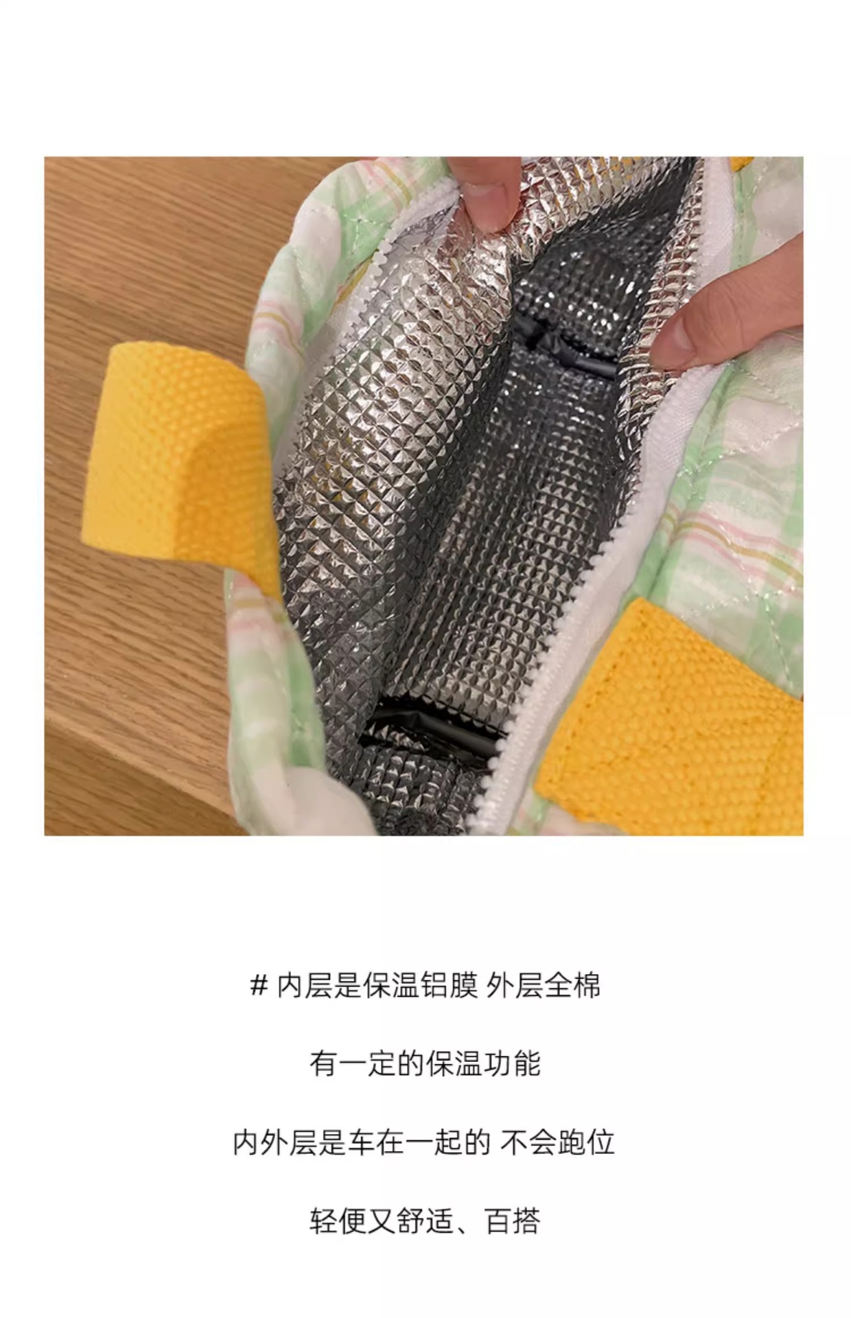 保温饭盒包便携手提包加厚铝箔防水上班族带饭包小学生便当装饭兜详情3