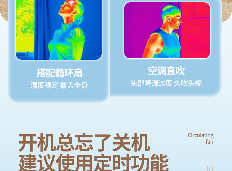 空气循环扇静音摇头语音款风扇落地扇遥控大风力立式电风扇循环扇详情48