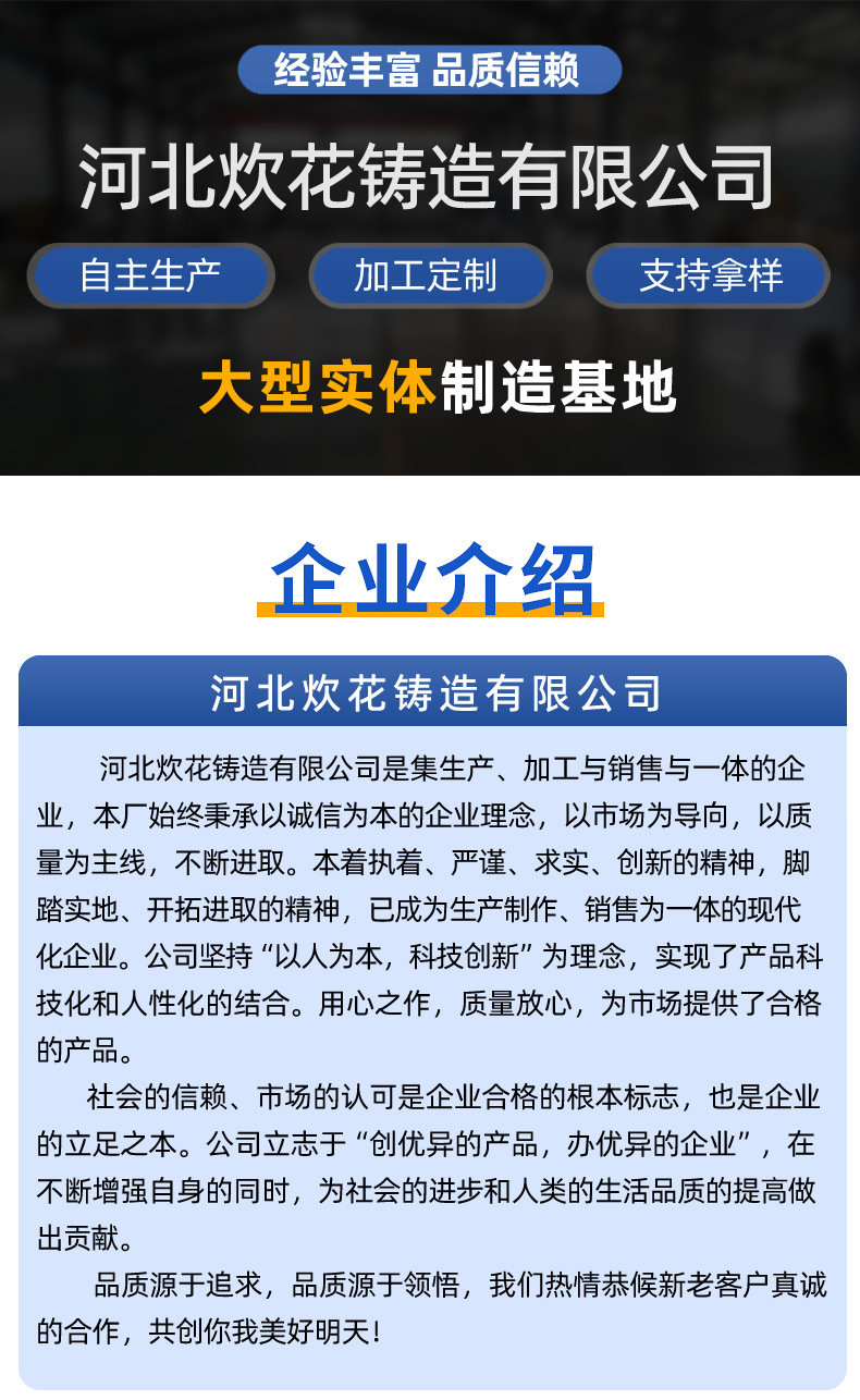 用不粘锅珐琅锅用炖锅经典铸铁锅砂锅煲汤锅双耳汤锅礼品锅批发详情13