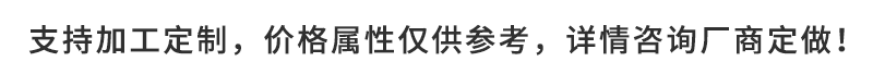 外贸纯棉毛巾色织提花毛巾吸汗加厚运动毛巾正反面LOGO定制加工详情5