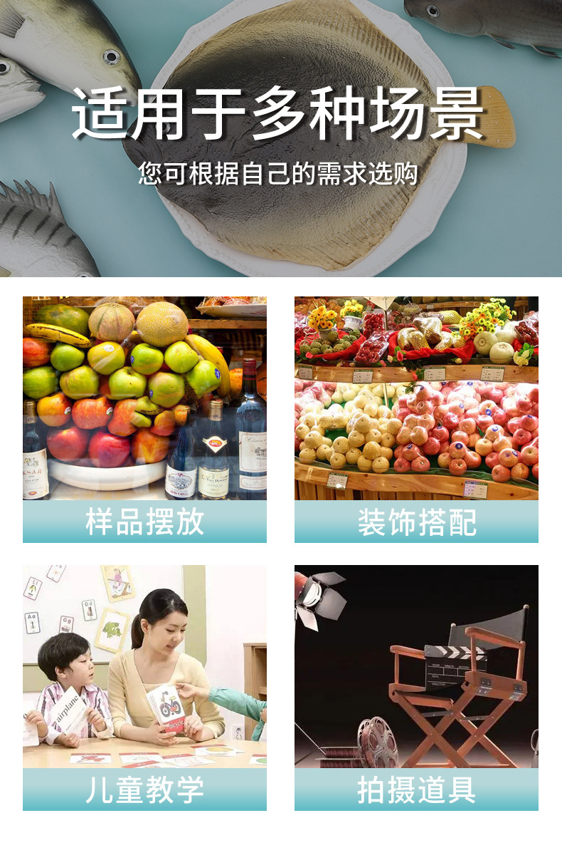 树脂鱼热带海洋沙滩风观赏鱼装饰鱼类+鱼15cm详情4