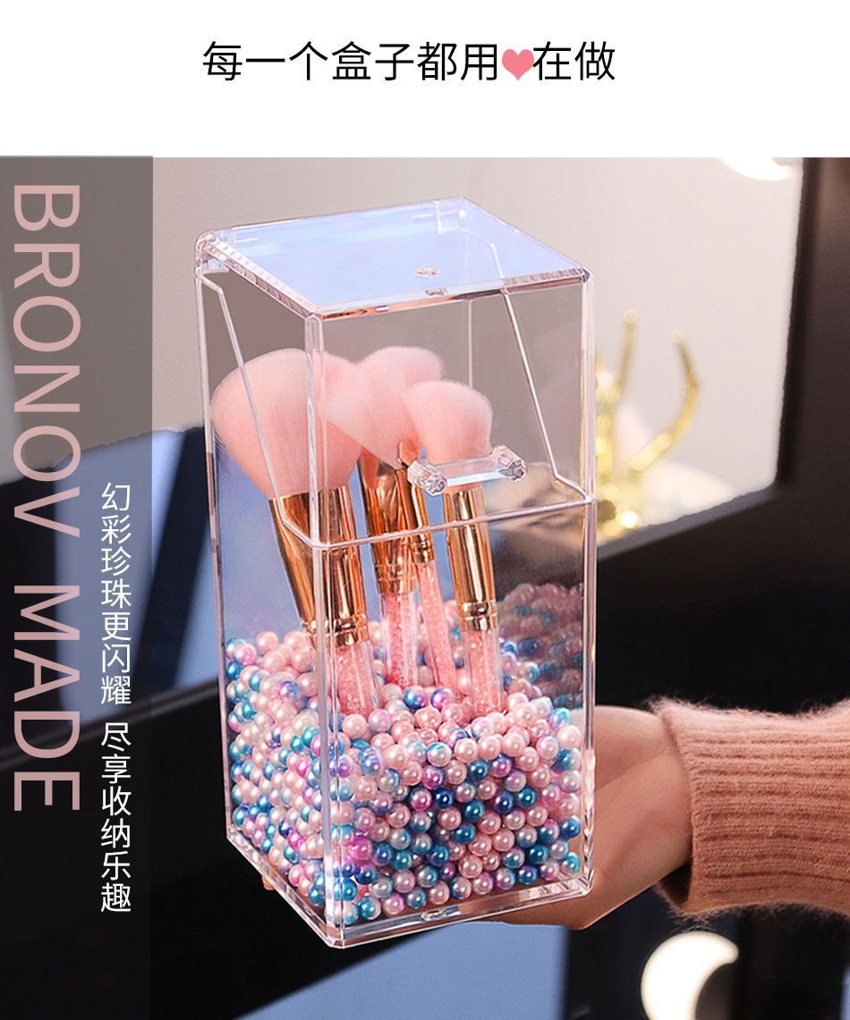 透明化妆刷收纳桶防尘带盖眉笔刷筒桌面眼线笔收纳桶美妆刷收纳盒详情6