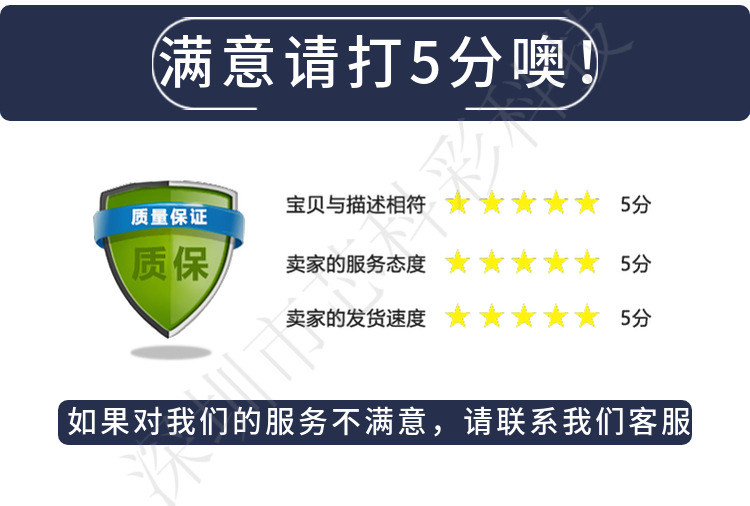 舞台直播背景led全彩显示屏直播led显示屏婚庆背景显示屏全国安装详情29