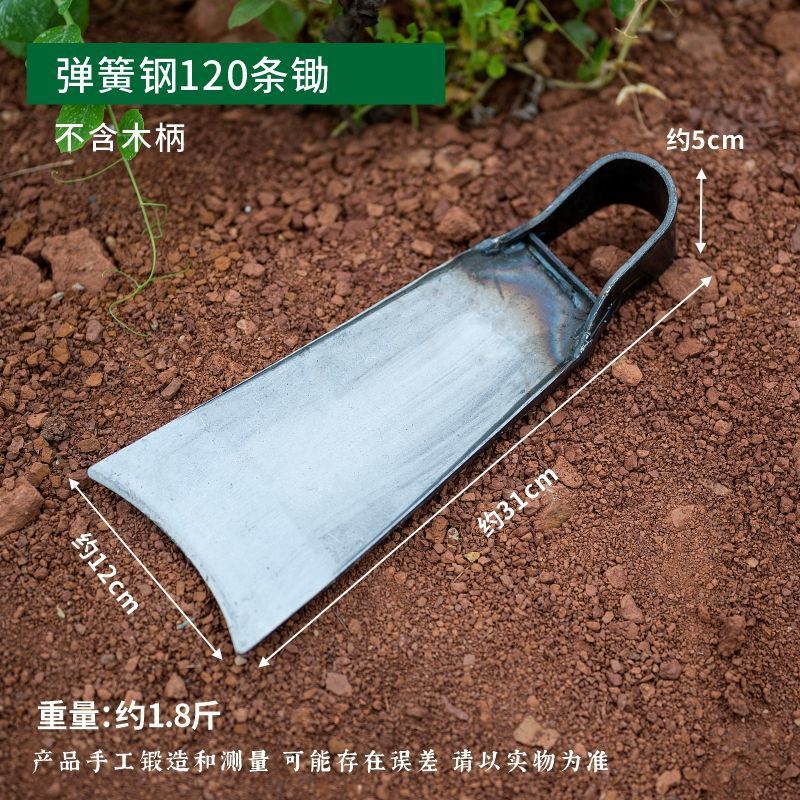 Old-fashioned large hoes, farm tools for growing vegetables, digging soil and clearing land, long wooden handle hoes, household weeding, outdoor all-steel thickened small hoes pic 14