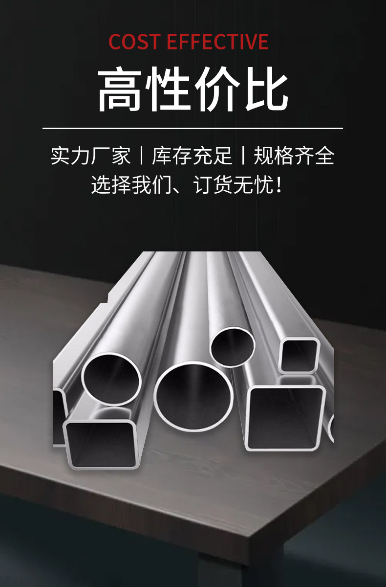 厂家挤压加工6061铝合金圆管空心铝管材阳极氧化加工无缝铝管详情6