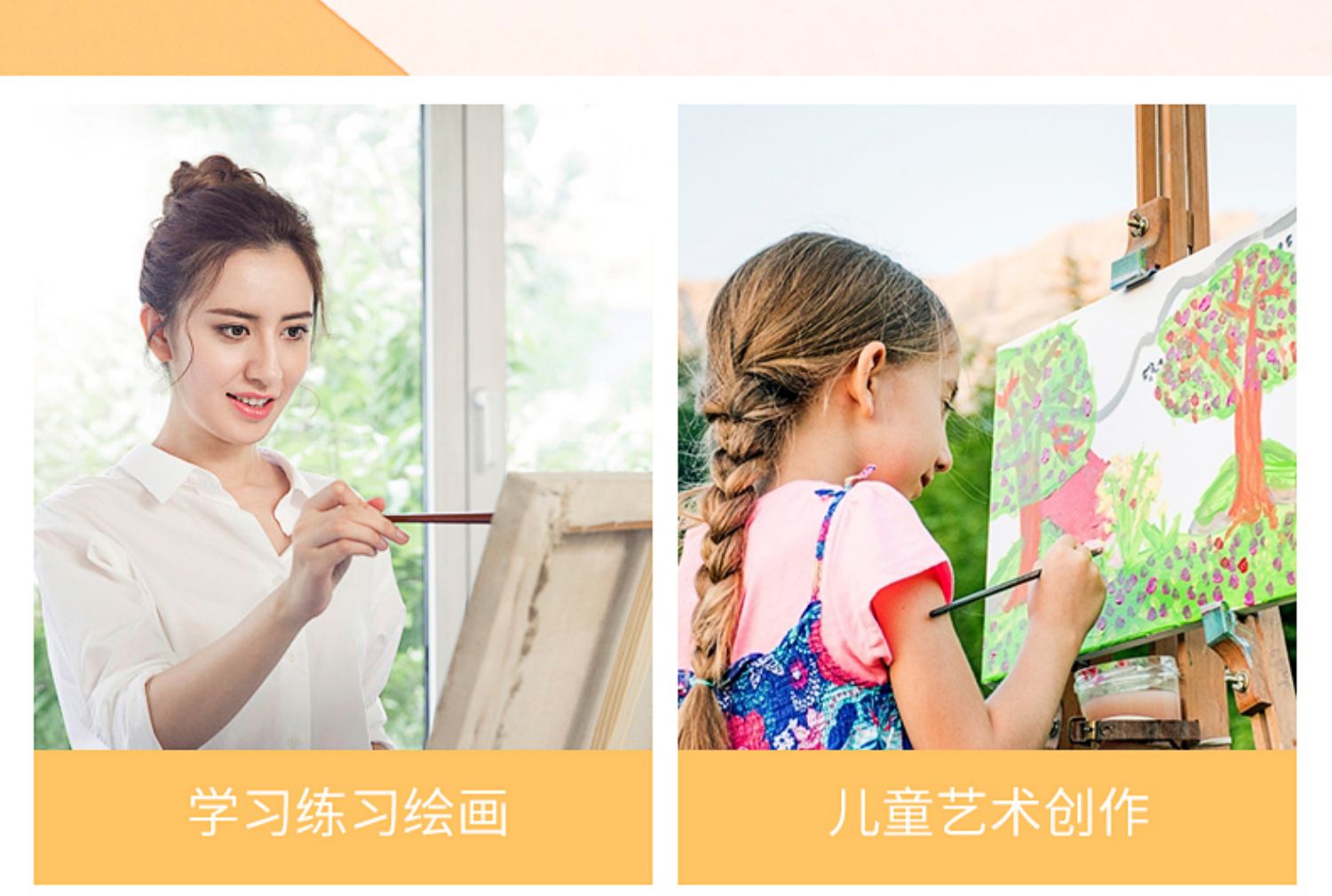 画画套装绘画工具全套儿童画笔礼盒小学生水彩笔美术女孩生日礼物详情25