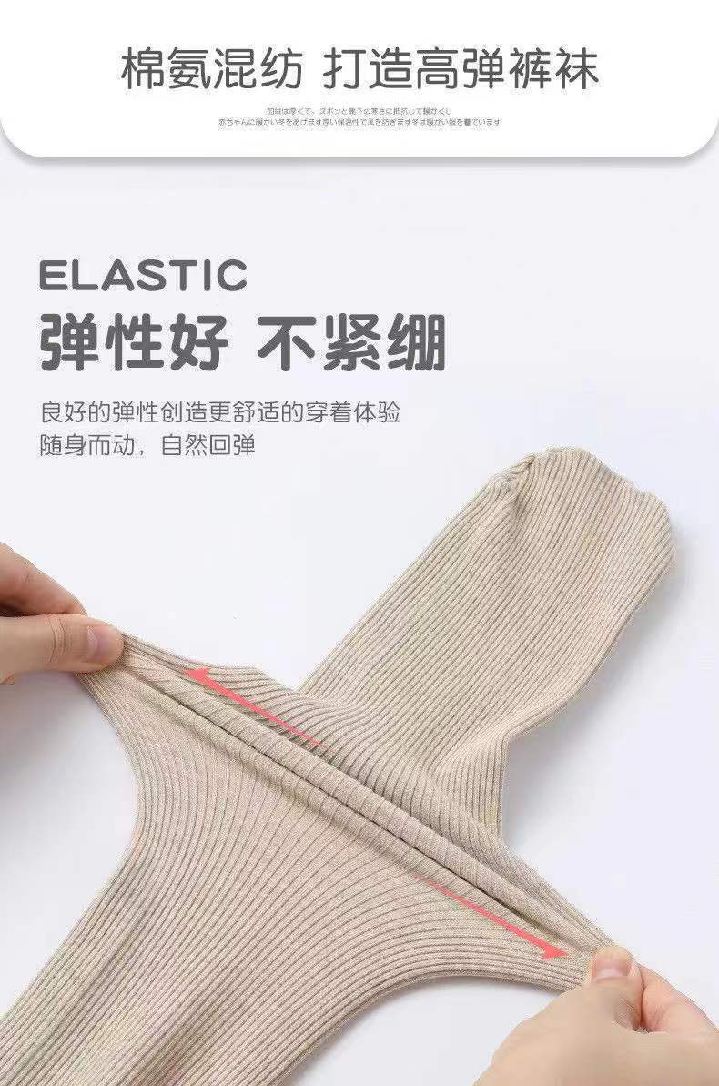 春秋季新款 女童细条纹连裤袜打底裤袜舞蹈袜学生白色棉跳舞袜详情4
