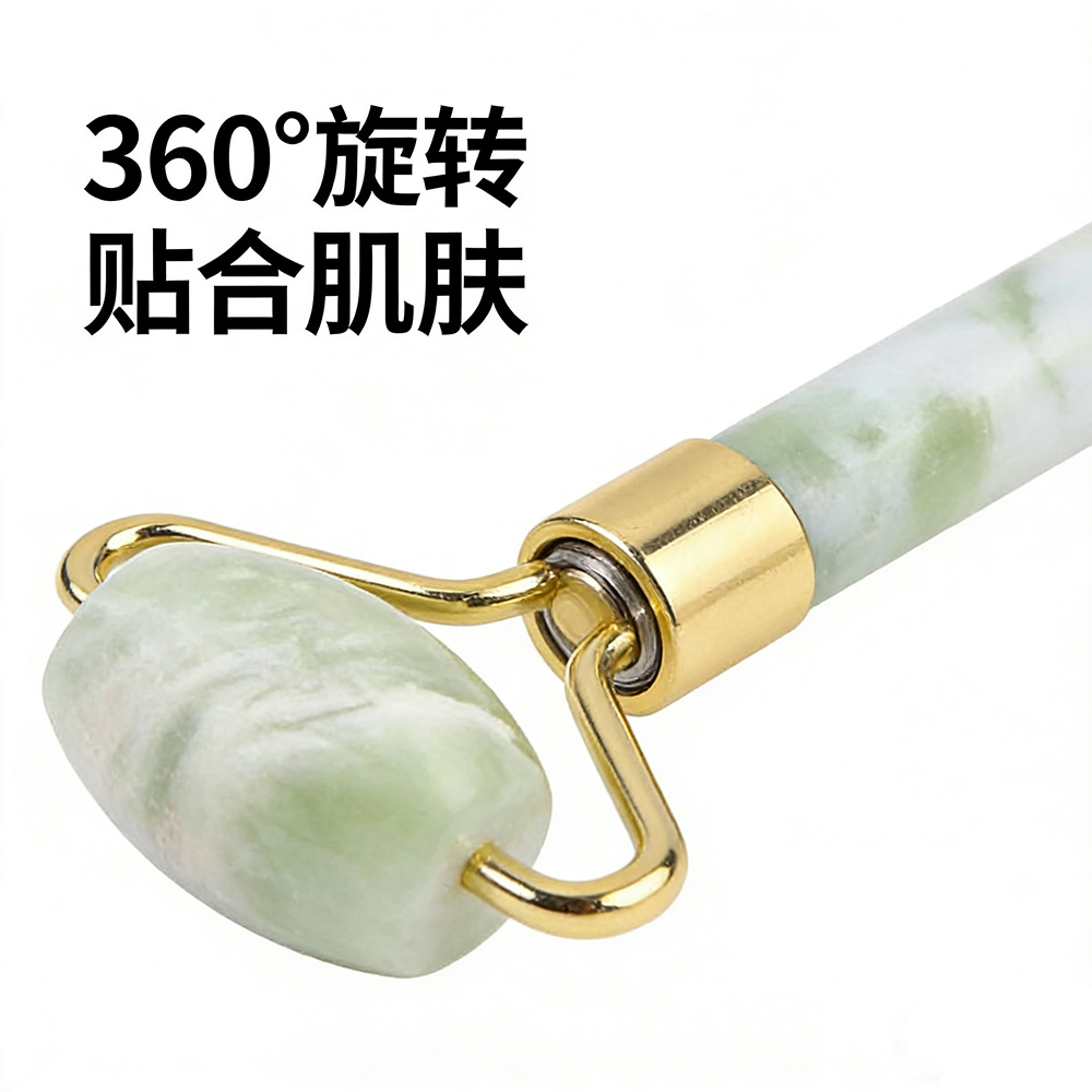 天然甲翠绿玉石滚轮刮痧板脸部岫玉按摩器眼帘眼罩美容院spa按摩详情7