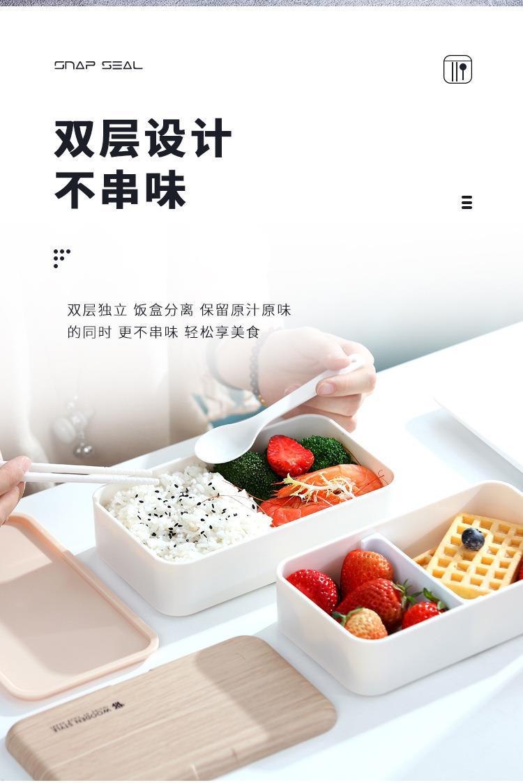 莉坦塑料汤杯（木纹款）详情页_05.jpg