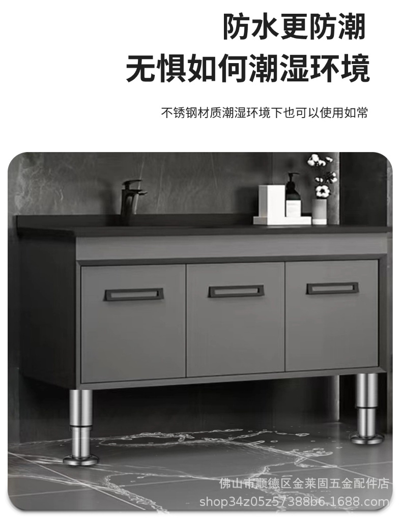 不锈钢可调节支撑脚沙发脚茶几底座伸缩柜脚床腿桌腿电视柜支撑柱详情10