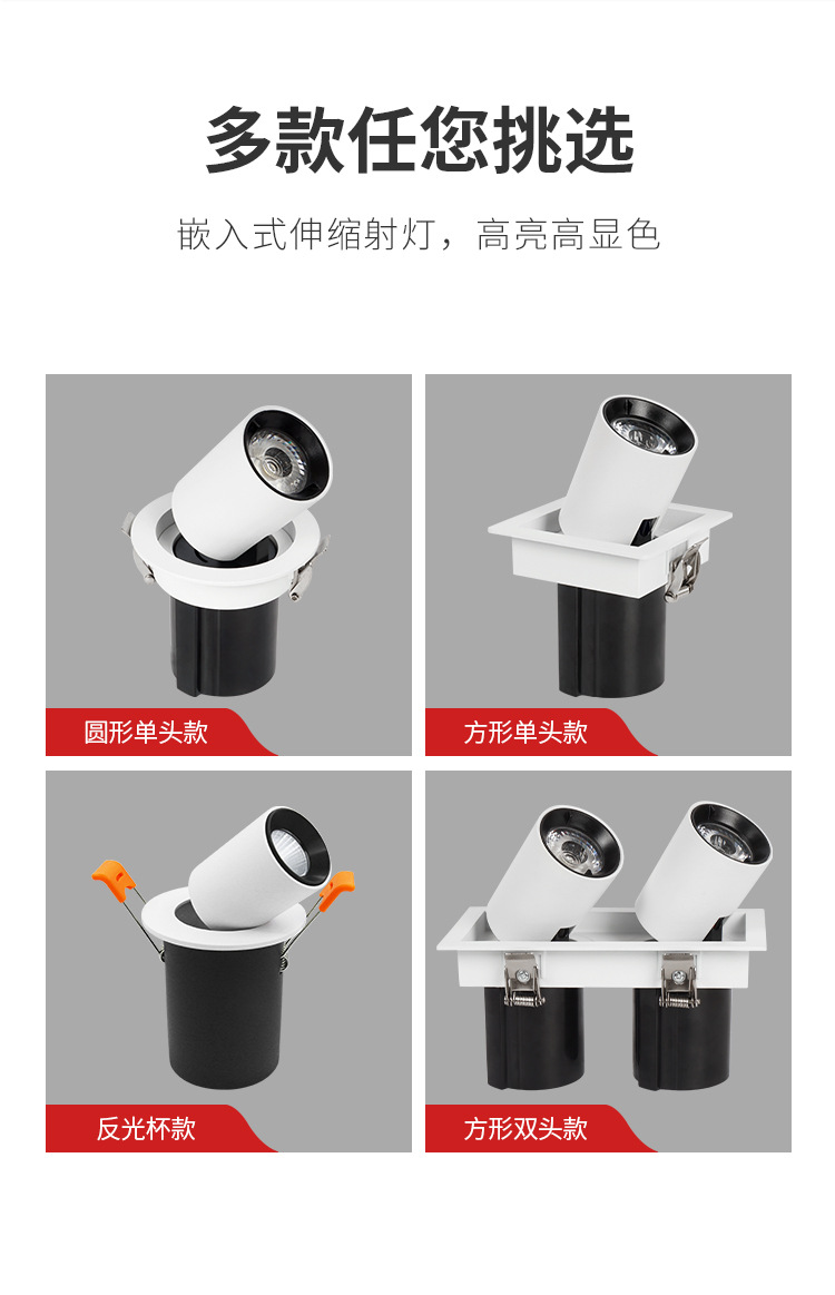 Embedded telescopic spotlights, universal adjustable Buddha statue backlights, starry sky lights pic 5