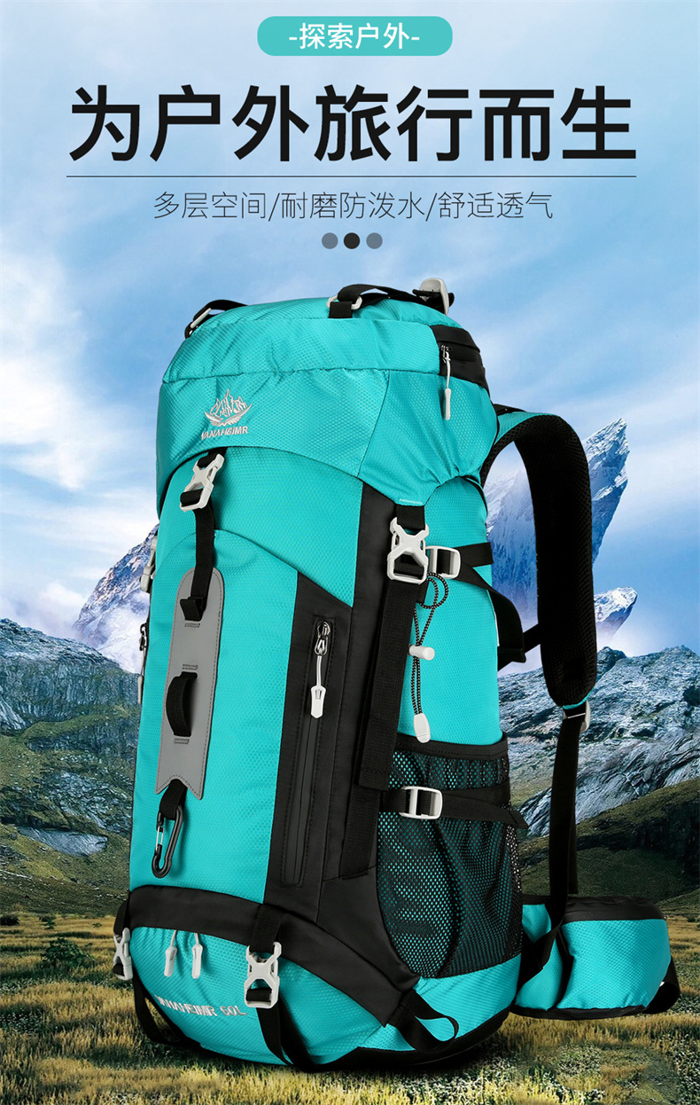 Yitu large-capacity outdoor mountaineering and camping sports bag, water-resistant and wear-resistant hiking travel backpack, Cross-border outdoor bag pic 1