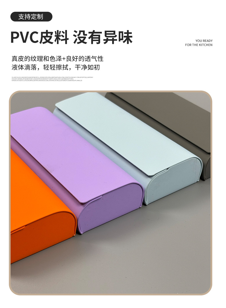 小清新纯色简约JP手工盒眼镜盒高颜值便携翻盖墨镜太阳眼镜吉普盒详情4