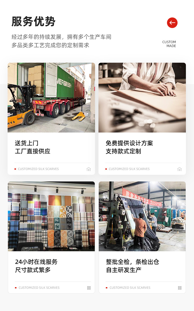 New checkered wool scarf for women, a high-end and fashionable look for autumn and winter. Thickened and warm tassel long scarves for couples, wholesale pic 19