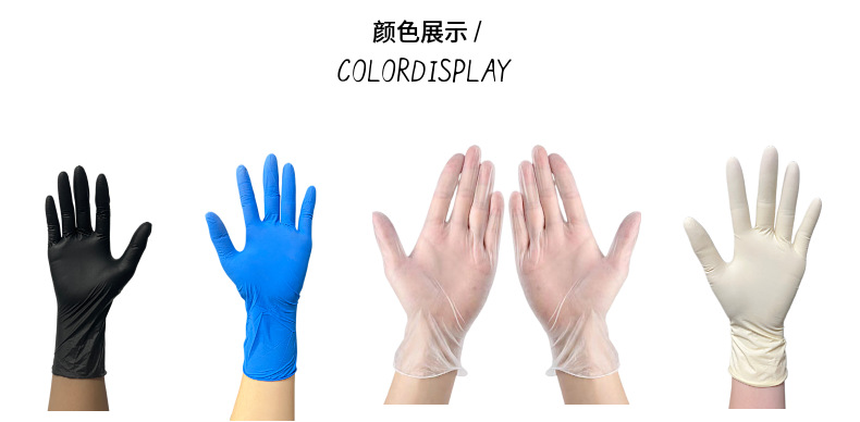 抽取式一次性食品级丁晴手套耐油餐饮防护橡胶加厚无粉丁腈手套详情11