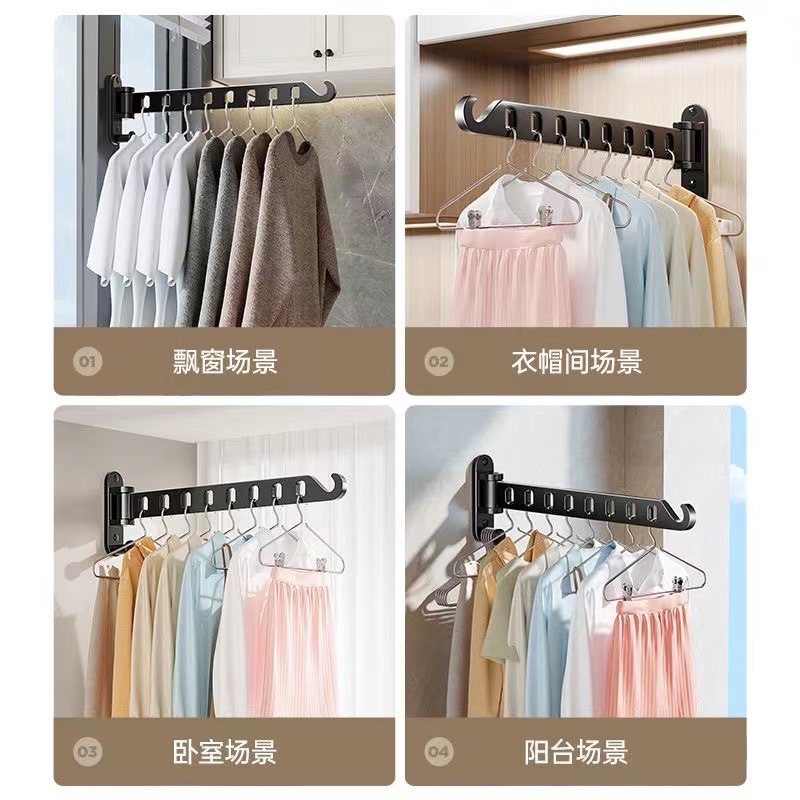 免打孔晾衣杆壁挂多功能家用浴室折叠晾衣架隐形飘窗卧室阳台详情2