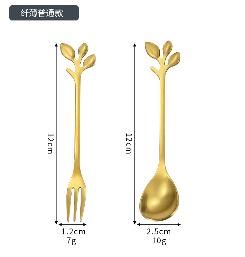 不锈钢树叶勺网红甜品勺搅拌勺咖啡勺欧式金色餐具家用勺可爱勺子详情3