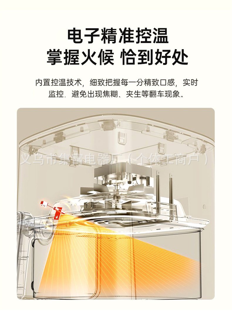骆驼电加热空气炸锅多功能家用电烤箱全自动蒸汽健康省油神器详情13