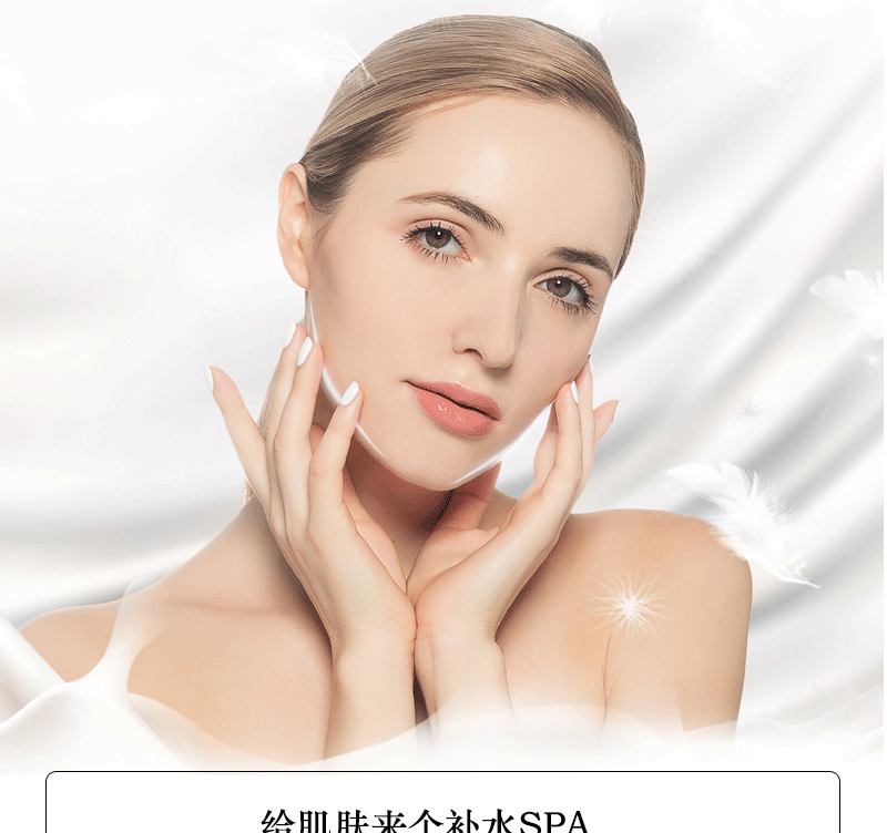 蜂蜜面膜跨境水果面膜补水保湿面膜贴 外贸亚马逊Facial Mask批发详情7
