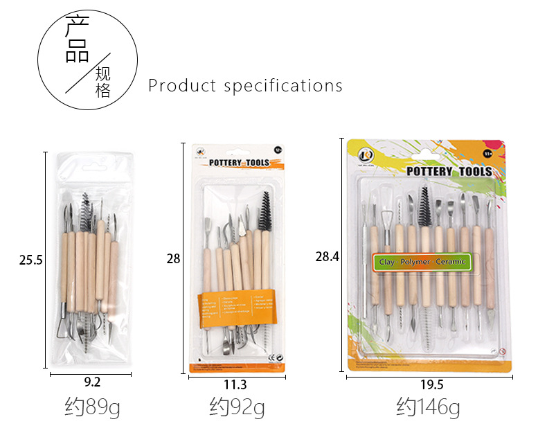 Cross-border student clay sculpture stainless steel laser knife 11-piece diy soft clay carving set, pottery clay tools pic 3