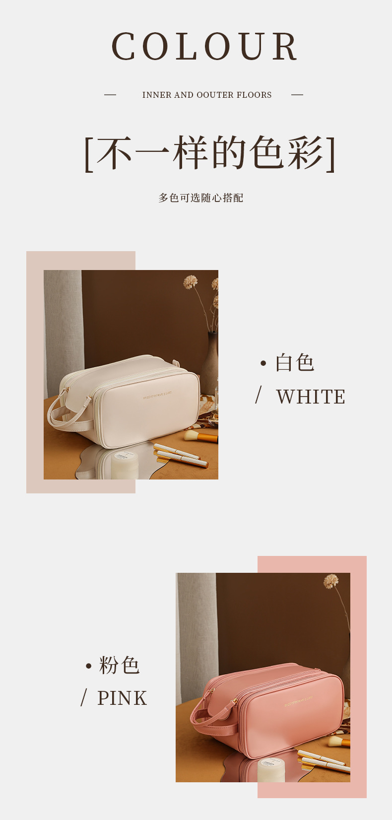 PU makeup bags with large capacity, high-end feel, and zoned storage. Toiletry bags and makeup bags for women, portable and ins style, starting from one pic 15