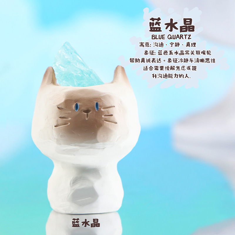 热销爆款动物PAI水晶石盲盒2.0系列带扩香石好寓意潮流桌面小摆件详情24