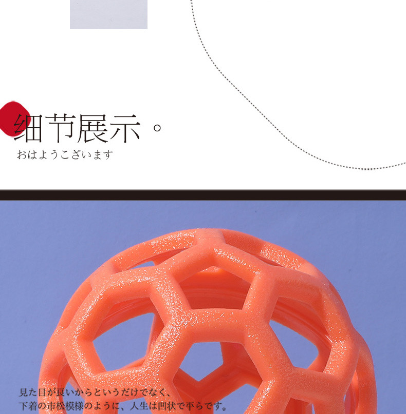 Pet toy hollowed-out bell ball dog interactive toy retrieval training includes a bell dog boredom relief tool pic 4