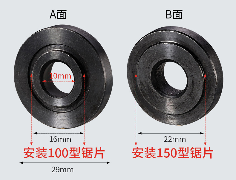 A set of fourth-generation universal plum blossom-shaped hand-disassemblable smiling face type Angle grinder pressure plate cover for Angle grinder pic 3