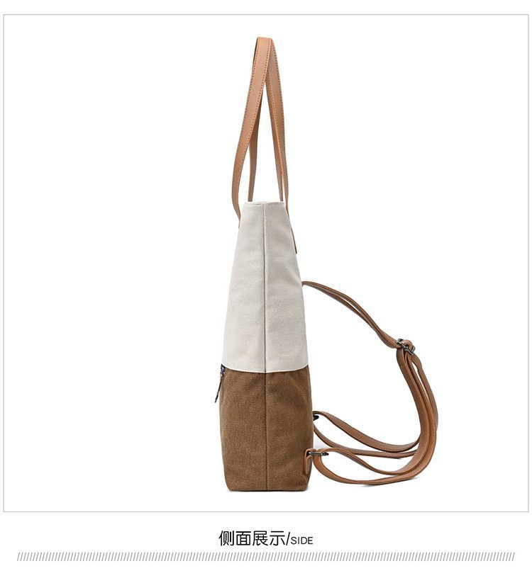 新款撞色复古帆布包简约女休闲包大容量单肩斜跨包时尚潮流手提包详情23