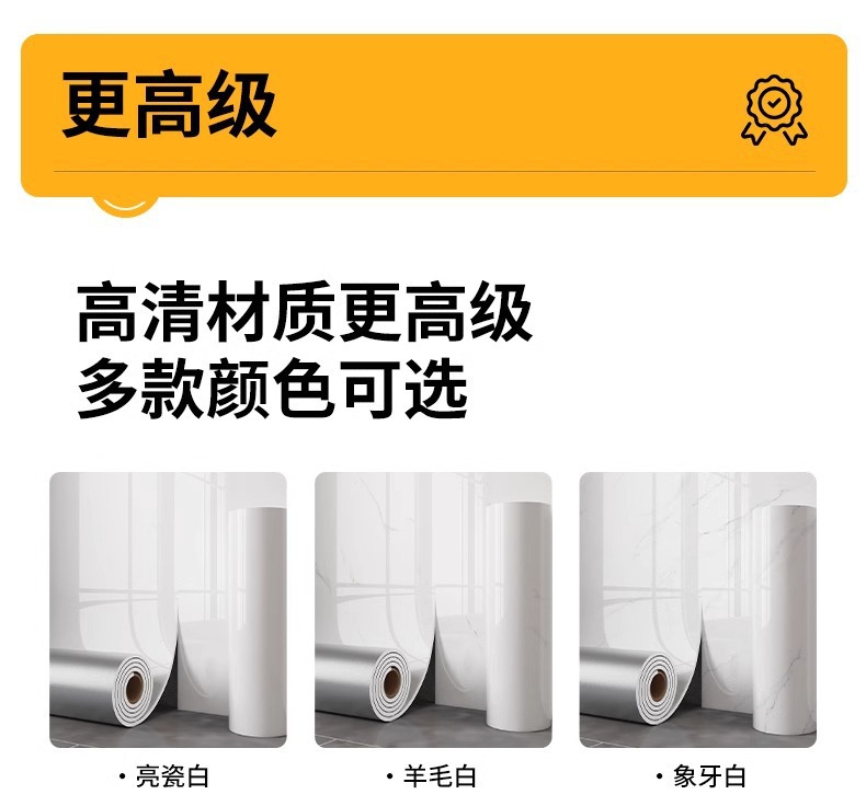 Non-woven fabric vertical striped roll-shaped wallpaper wall panel 180cm wide, moisture-proof, breathable and tear-resistant pic 17