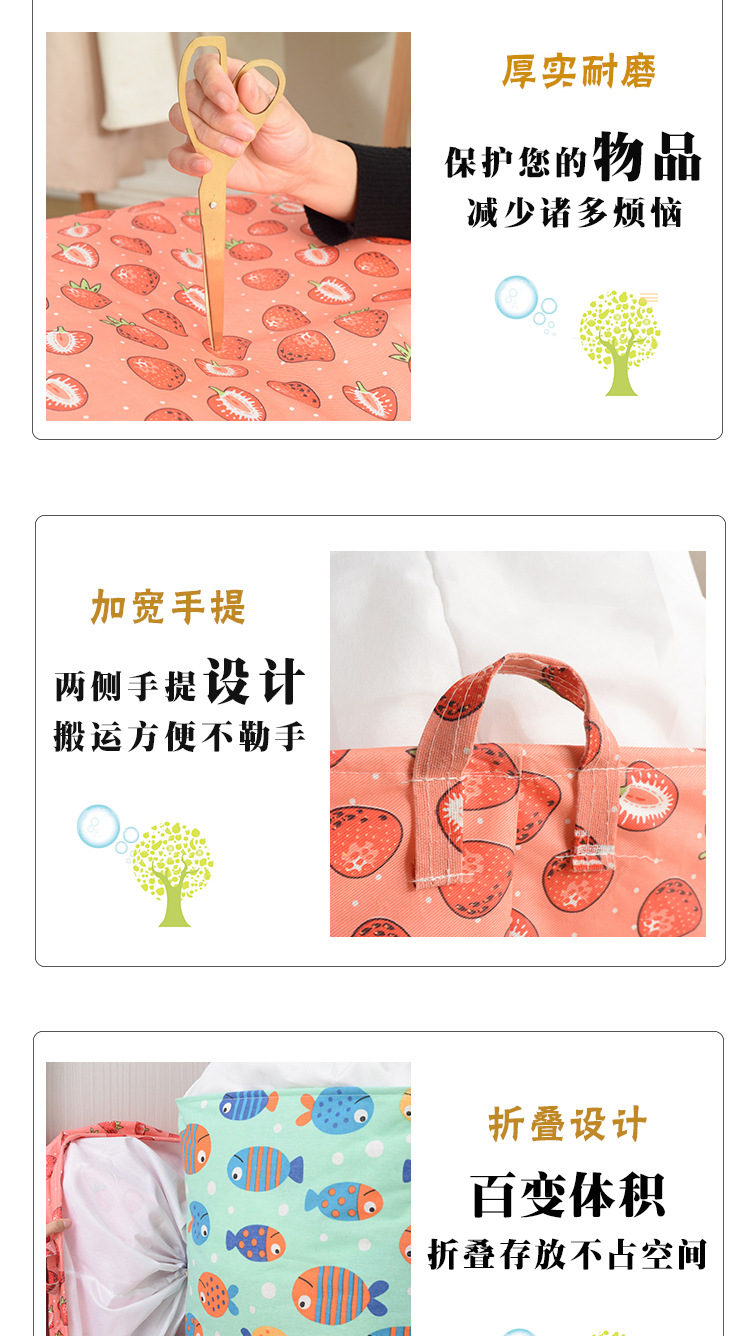Cotton and linen thickened drawstring storage bag, household dirty clothes basket, large household moisture-proof bag, sorting bag, large size pic 3