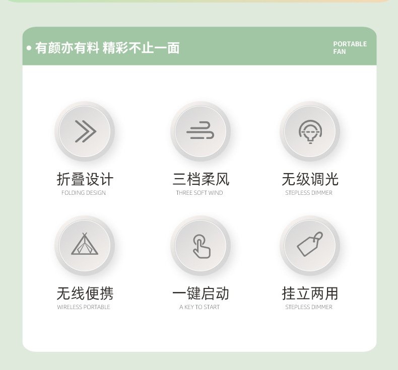 New portable foldable hook fan for outdoor camping, dormitory usb charging, home use, silent pic 2