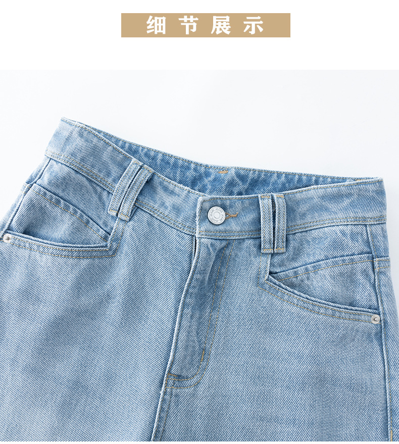 如果2026年夏季新款中高腰宽松阔腿裤女莱赛尔天丝垂顺牛仔裤8173详情21