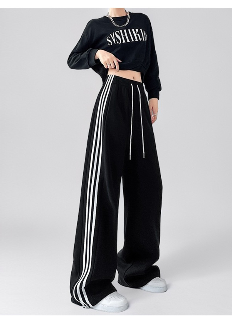 IVERY cross-border high-waisted striped two-wear sport pants for women can be used to widen legs or tighten the feet. Versatile straight-leg casual pants with a good drape pic 7