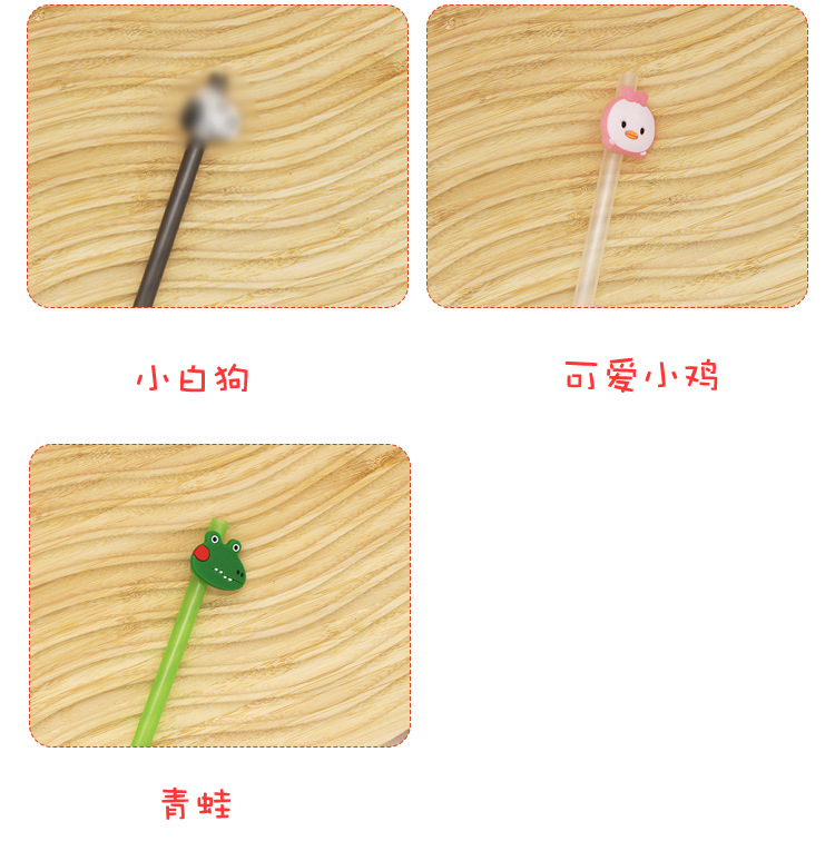 新款创意防尘吸管帽平面吸管套饮料奶茶通用可爱卡通硅胶防尘帽详情14
