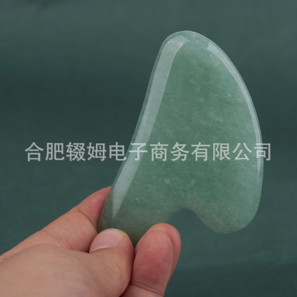 粉晶刮痧板心形刮痧按摩器美容面部脸部天然玉石手指粉水晶刮痧片详情37