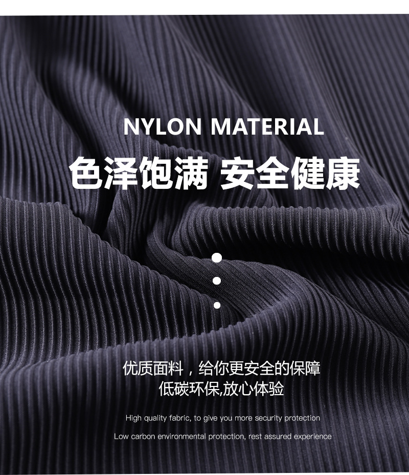 厂家直供锦氨290g螺感立体坑条罗纹布运动背心瑜伽裤针织面料详情1