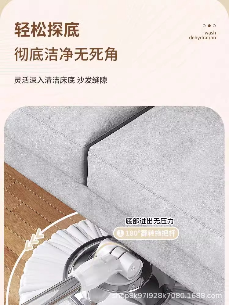 Rotary mop for home use 2025 New model, self-twisting, dehydrating, no need for hand washing, lazy person, effortless mopping mop bucket pic 11