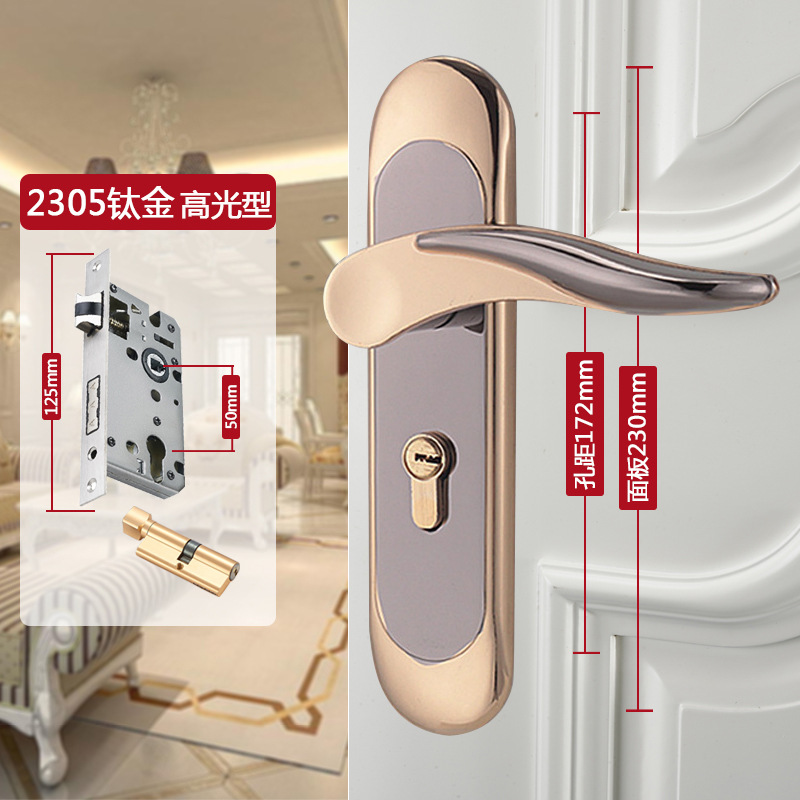 锁具批发不锈钢可调节门锁家用通用型室内卧室木门锁旧门换锁黑色详情22